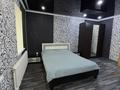 1-комнатная квартира · 45 м² · 1/6 этаж, Шашубая 16 за 150 000 ₸ в Балхаше — фото 2