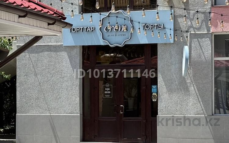 Свободное назначение, магазины и бутики, общепит, салоны красоты, конференц-залы, кабинеты и рабочие места, студии · 74 м² за ~ 1.5 млн ₸ в Алматы, Бостандыкский р-н — фото 2