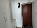 2-комнатная квартира · 56 м² · 3/5 этаж, мкр Центральный, Азаттық 67а за 130 000 ₸ в Атырау — фото 6