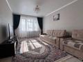 3-комнатная квартира · 60 м² · 2/5 этаж, Ауезова 244 — Ауезова - Габдуллина за 25 млн 〒 в Кокшетау