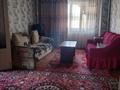 Отдельный дом · 11 комнат · 230 м² · 9 сот., мкр Альмерек 19 — Бейбитшилик 19 за 75 млн ₸ в Алматы, Турксибский р-н — фото 14