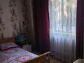Отдельный дом · 11 комнат · 230 м² · 9 сот., мкр Альмерек 19 — Бейбитшилик 19 за 75 млн ₸ в Алматы, Турксибский р-н — фото 16