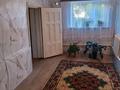 Отдельный дом · 11 комнат · 230 м² · 9 сот., мкр Альмерек 19 — Бейбитшилик 19 за 75 млн ₸ в Алматы, Турксибский р-н — фото 22