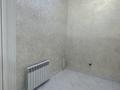 Салоны красоты · 15 м² за 70 000 ₸ в Алматы, Ауэзовский р-н