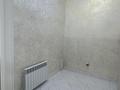 Салоны красоты · 15 м² за 70 000 ₸ в Алматы, Ауэзовский р-н — фото 2