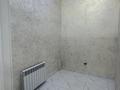 Салоны красоты · 15 м² за 70 000 ₸ в Алматы, Ауэзовский р-н — фото 3