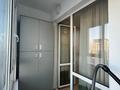 3-комнатная квартира · 112 м² · 6/12 этаж, Тургут Озала 194 за 103 млн ₸ в Алматы, Алмалинский р-н — фото 13