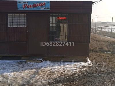 Дүкендер мен бутиктер · 10 м², бағасы: 650 000 〒 в Каскелене