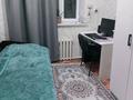 Жеке үй · 6 бөлме · 100 м² · 8 сот., Өтенай, бағасы: 26 млн ₸ в Талдыкоргане, мкр Жастар — фото 10