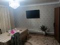 Отдельный дом · 4 комнаты · 70 м² · 6.2 сот., мкр Алтай-1, Новокузнецкая 33 за 90 млн ₸ в Алматы, Турксибский р-н — фото 6