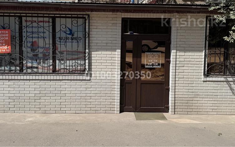 Медицинский центр · 130 м² за 40 млн ₸ в Шу — фото 2