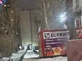 Свободное назначение, магазины и бутики, склады, общепит, салоны красоты · 12 м² за 160 000 ₸ в Астане, Сарыарка р-н — фото 7