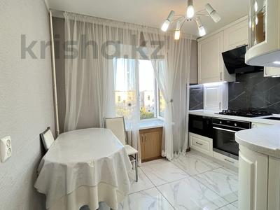 3-комнатная квартира · 64 м² · 7/10 этаж, мкр Новый Город, Абдирова 15 — 1000 мелочей за 31 млн ₸ в Караганде, Казыбек би р-н