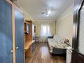 3-комнатная квартира · 64 м² · 7/10 этаж, мкр Новый Город, Абдирова 15 — 1000 мелочей за 31 млн ₸ в Караганде, Казыбек би р-н — фото 10