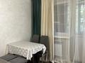 2-бөлмелі пәтер · 48 м² · 3/4 қабат, Жарокова 154Б, бағасы: 45 млн ₸ в Алматы, Бостандыкский р-н — фото 22