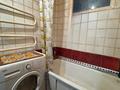2-комнатная квартира · 44 м² · 1/5 этаж, Амре Кашаубаева 10 за 14.5 млн ₸ в Усть-Каменогорске — фото 6