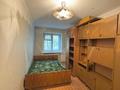 2-комнатная квартира · 44 м² · 1/5 этаж, Амре Кашаубаева 10 за 14.5 млн ₸ в Усть-Каменогорске — фото 2