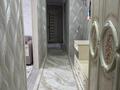 4-комнатная квартира · 90 м², шакарима 15 за 46 млн ₸ в Семее
