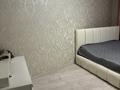 4-комнатная квартира · 90 м², шакарима 15 за 46 млн ₸ в Семее — фото 14