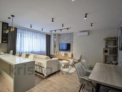 3-комнатная квартира · 137.9 м² · 3/15 этаж, Наурызбай батыра 50 — Жибек Жолы за 139 млн ₸ в Алматы, Медеуский р-н