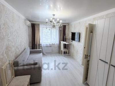 2-бөлмелі пәтер · 50 м² · 4/4 қабат, Шевченко 72 — Абылай Хана, бағасы: 400 000 ₸ в Алматы, Алмалинский р-н