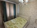 2-бөлмелі пәтер · 50 м² · 4/4 қабат, Шевченко 72 — Абылай Хана, бағасы: 400 000 ₸ в Алматы, Алмалинский р-н — фото 2