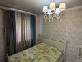 2-бөлмелі пәтер · 50 м² · 4/4 қабат, Шевченко 72 — Абылай Хана, бағасы: 400 000 ₸ в Алматы, Алмалинский р-н — фото 9