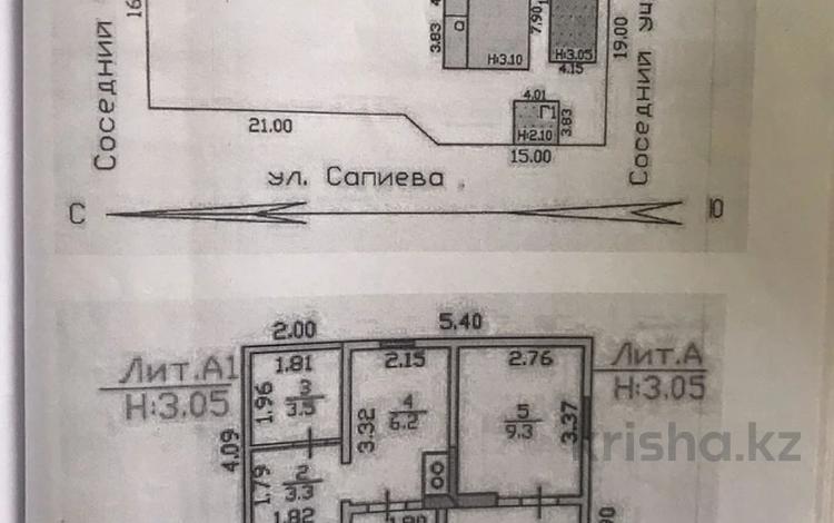 Отдельный дом · 3 комнаты · 34.6 м² · 6 сот., Сапиева 173 — Рустембекова за 20 млн 〒 в Талдыкоргане — фото 2