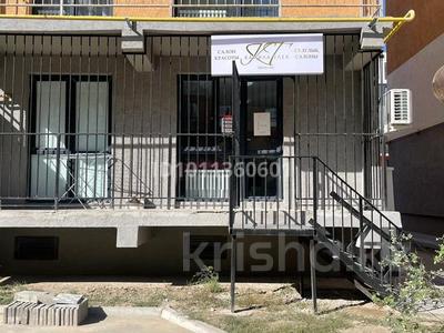 1-комнатная квартира · 38.5 м² · 1/6 этаж, мкр Шугыла, Сакен Жунисов 2/13 за 24.8 млн ₸ в Алматы, Наурызбайский р-н