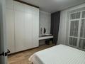 2-комнатная квартира · 51 м², мкр Юго-Восток, Букетова 3/4 за 280 000 ₸ в Караганде, Казыбек би р-н — фото 7