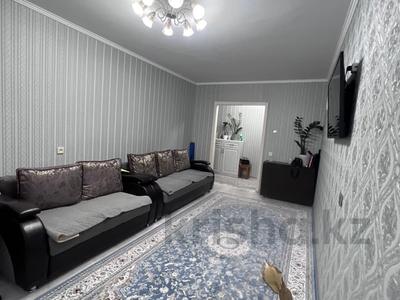Продажа квартир в Павлодарской обл.: 3-комнатная квартира · 67.9 м² · 3/10 этаж, Ткачева 13 за 26 млн 〒 3-комнатная квартира · 67.9 м² · 3/10 этаж, Ткачева 13 за 26 млн 〒 в Павлодаре