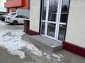 Отдельный дом · 4 комнаты · 150 м² · 4 сот., Гоголя 128 — Естая за 100 млн ₸ в Павлодаре — фото 21