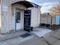 Отдельный дом · 4 комнаты · 150 м² · 4 сот., Гоголя 128 — Естая за 100 млн ₸ в Павлодаре — фото 29