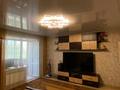 4-комнатная квартира · 126 м² · 3/9 этаж, 8 микрорайон 24 за 74.9 млн ₸ в Костанае — фото 5