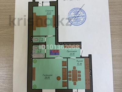 2-бөлмелі пәтер · 84.5 м² · 7/10 қабат, мкр. Алтын орда, Алтын Орда 5Е, бағасы: ~ 25.6 млн ₸ в Актобе