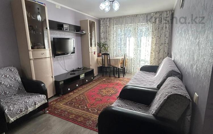 4-комнатная квартира, 85.6 м², 3/5 этаж, Жандосова