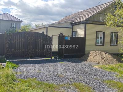 Отдельный дом · 4 комнаты · 82.4 м² · 6 сот., Турксиба 102 — Между Алматинской и Эмбенской за 16.9 млн 〒 в Актобе, мкр Гормолзавод