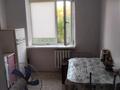 2-комнатная квартира · 50 м² · 5/5 этаж, Ворушина 8/1 за 140 000 ₸ в Павлодаре — фото 3