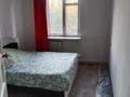 2-комнатная квартира · 50 м² · 5/5 этаж, Ворушина 8/1 за 140 000 ₸ в Павлодаре — фото 6