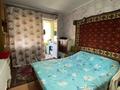 4-комнатная квартира · 83.6 м² · 6/6 этаж, Жастар 14 за 27 млн ₸ в Усть-Каменогорске — фото 28