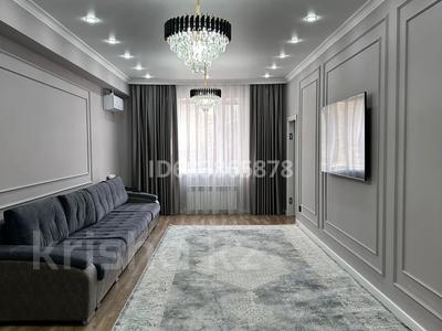 Продажа квартир в Западно-Казахстанской обл.: 4-комнатная квартира · 145 м² · 2/9 этаж, Вокзальная 4/1 за 70 млн 〒 4-комнатная квартира · 145 м² · 2/9 этаж, Вокзальная 4/1 за 70 млн 〒 в Уральске