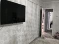 2-комнатная квартира · 52 м² · 1/6 этаж, Жастар 37\1 — Конечная остановка за 210 000 ₸ в Усть-Каменогорске, Ульбинский — фото 6