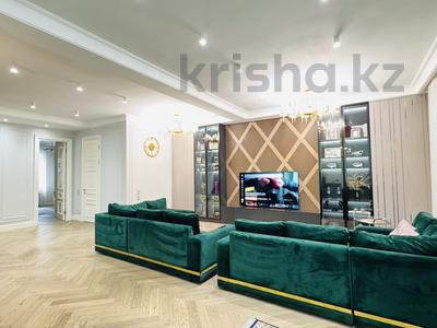 6-комнатная квартира · 300 м² · 1/2 этаж, Мкр «Мирас» за 550 млн ₸ в Алматы, Бостандыкский р-н