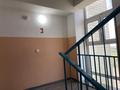 3-бөлмелі пәтер · 83 м² · 3/5 қабат, Просп. Аль-Фараби 42/1, бағасы: 39 млн ₸ в Усть-Каменогорске, Ульбинский — фото 35