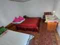 1 комната, 20 м², Алимусина 2б за 15 000 〒 в Бурабае — фото 5