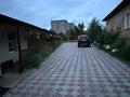 1 бөлме · 20 м² · 1 қабат, Алимусина 2б, бағасы: 20 000 ₸ в Бурабае — фото 16