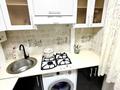 1-комнатная квартира · 32 м² · 1/5 этаж, Байтурсынова 15а — Желтоксан-Иляева-RIXOS за 11 000 ₸ в Шымкенте, Аль-Фарабийский р-н — фото 6