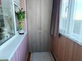 1-комнатная квартира · 37.3 м² · 6/10 этаж, Манаса 22/2 за 19 млн ₸ в Астане, Алматы р-н — фото 8