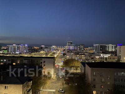 4-бөлмелі пәтер · 150 м² · 7/9 қабат, мкр Атырау, Сейфуллина 5В, бағасы: 80 млн 〒