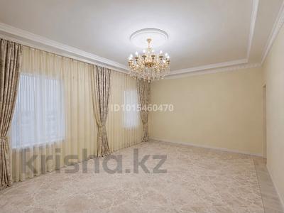 Жеке үй · 4 бөлме · 130 м² · 5 жүзд., Аксарай 1А — За мечети вторая улица, бағасы: 55 млн ₸ в Аксенгире